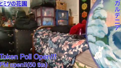 Gardenia online show from 01/05/25, 06:35