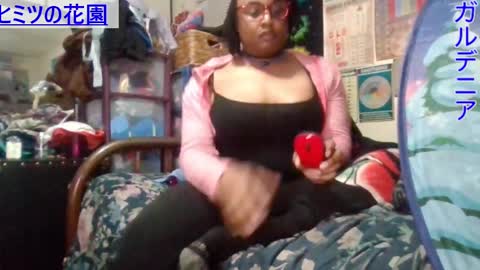 Gardenia online show from 02/07/25, 07:07