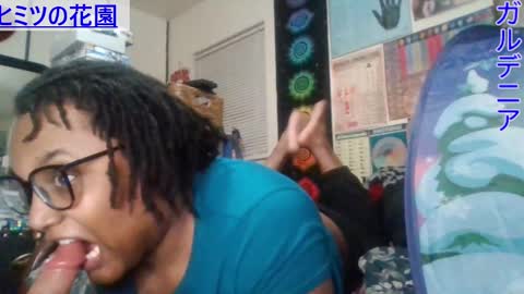 Gardenia online show from 02/22/25, 07:12