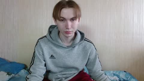 meow online show from 11/23/25, 05:51