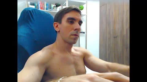 Snapshot of gatosarado23 chatting on 02/02/25, 02:38 gatosarado23 online show from 02/02/25, 02:38