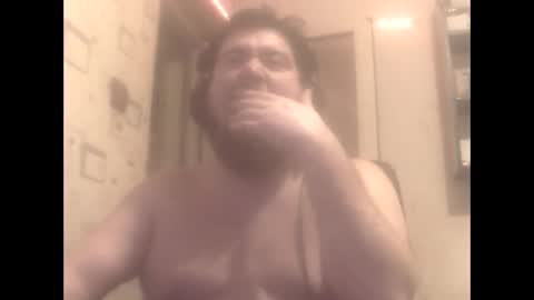 Snapshot of george84xxx chatting on 01/13/25, 08:58 GeOOXXX online show from 01/13/25, 08:58