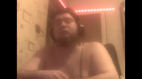 Snapshot of george84xxx chatting on 02/16/25, 12:08 GeOOXXX online show from 02/16/25, 12:08