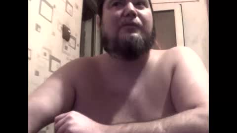 Snapshot of george84xxx chatting on 09/30/25, 06:35 GeOOXXX online show from 09/30/25, 06:35