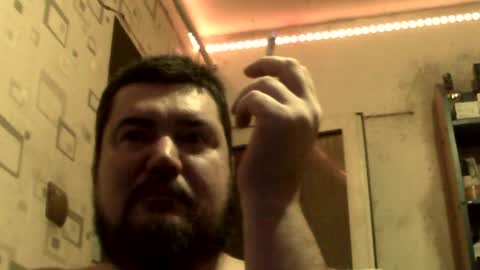 Snapshot of george84xxx chatting on 07/07/26, 01:30 GeOOXXX online show from 07/07/26, 01:30