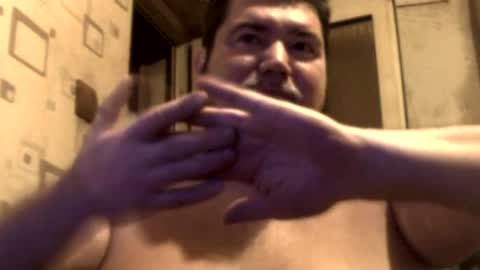 Snapshot of george84xxx chatting on 07/22/26, 07:49 GeOOXXX online show from 07/22/26, 07:49
