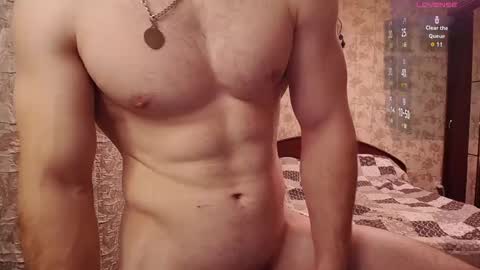 Snapshot of george_fflo chatting on 12/14/24, 02:01 George lush is active online show from 12/14/24, 02:01