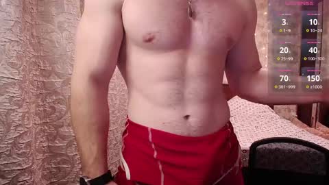 Snapshot of george_fflo chatting on 12/28/24, 12:56 George lush is active online show from 12/28/24, 12:56