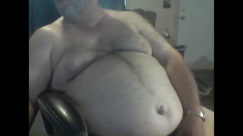 Snapshot of gerabo chatting on 03/08/25, 04:45 gerabo online show from 03/08/25, 04:45