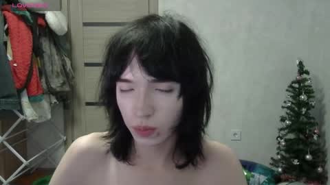 Gerald ice online show from 04/21/26, 01:42