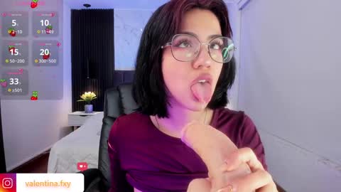 Gia online show from 03/12/25, 05:35