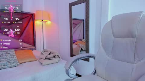 Gia  online show from 01/16/25, 12:45