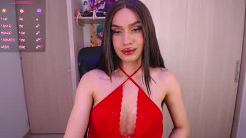 Snapshot of giamint chatting on 07/18/26, 04:05 Gia Mint online show from 07/18/26, 04:05