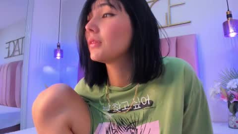 Snapshot of giannasue chatting on 01/31/25, 11:56 giannasue online show from 01/31/25, 11:56