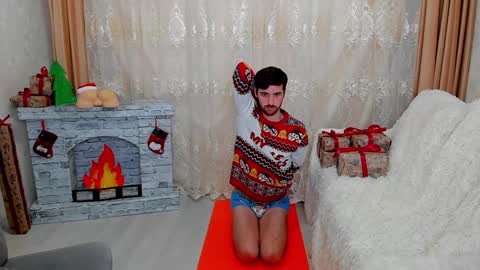 Snapshot of gilbertogonzales chatting on 12/18/24, 06:43 gilbertogonzales online show from 12/18/24, 06:43