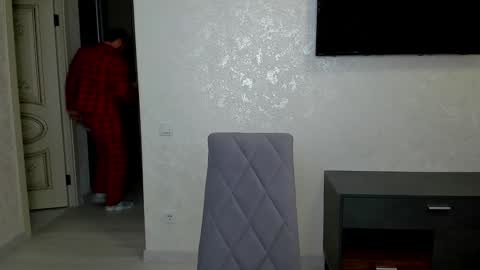 Snapshot of gilbertogonzales chatting on 01/19/25, 05:48 gilbertogonzales online show from 01/19/25, 05:48