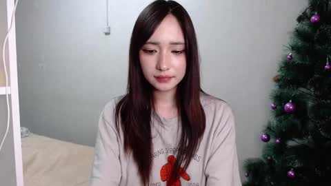 hayoon online show from 12/17/25, 11:27