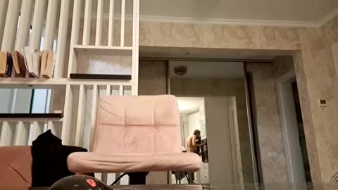 Snapshot of gindrie chatting on 12/22/24, 04:39 Gabriel online show from 12/22/24, 04:39