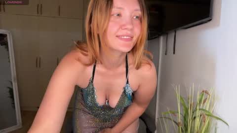 Snapshot of ginger_lure chatting on 07/08/26, 03:16 Valery online show from 07/08/26, 03:16