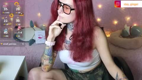 Ginger online show from 01/17/25, 10:01