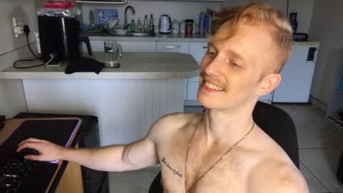 Snapshot of gingerboy_69 chatting on 01/21/25, 03:21 Jay online show from 01/21/25, 03:21