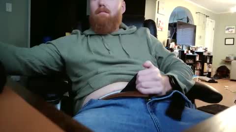 Snapshot of gingermooncum chatting on 02/25/25, 06:09 gingermooncum online show from 02/25/25, 06:09