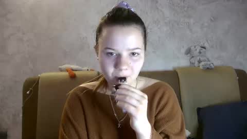 Snapshot of girl_cute07 chatting on 05/07/26, 05:07 girl_cute07 online show from 05/07/26, 05:07