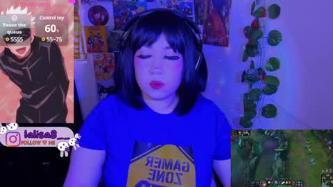 LALISA online show from 12/21/24, 11:55