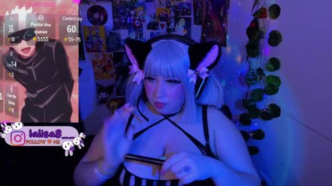 LALISA online show from 12/29/24, 08:11