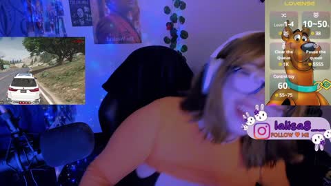 LALISA online show from 01/12/25, 07:43