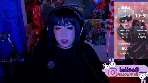 LALISA online show from 03/11/25, 07:04