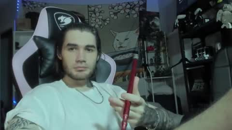 NPC online show from 02/15/26, 05:20