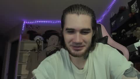 NPC online show from 03/04/26, 10:16