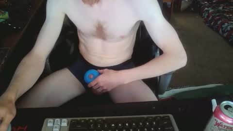 Snapshot of godzooks chatting on 03/29/26, 04:40 godzooks online show from 03/29/26, 04:40