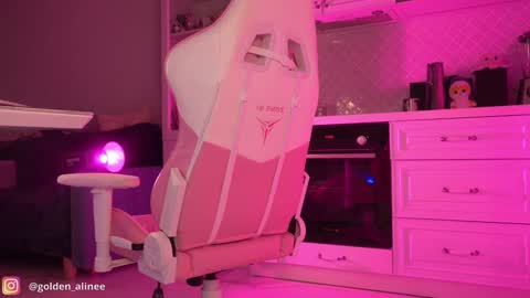 Aline meow   online show from 01/23/25, 11:58