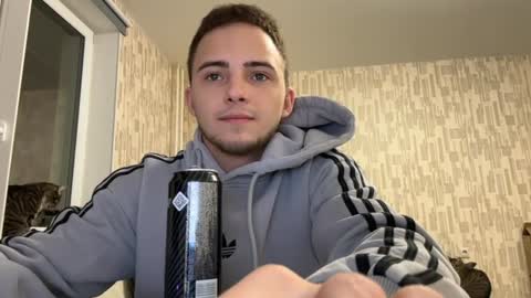 Snapshot of golden_boyyy21 chatting on 01/23/25, 03:11 Golden boyyy21 online show from 01/23/25, 03:11