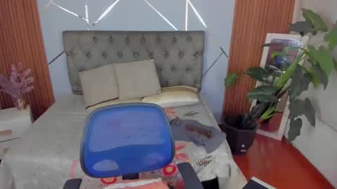 Snapshot of gomez420sofi chatting on 01/30/25, 10:29 gomez420sofi online show from 01/30/25, 10:29