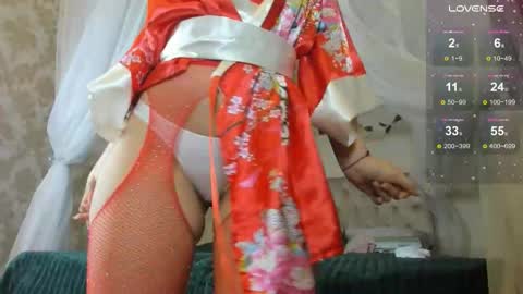 Snapshot of gongjulee chatting on 10/18/25, 12:13 gongjulee online show from 10/18/25, 12:13