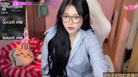 Snapshot of gorgeous_girl33 chatting on 01/10/25, 04:54 gorgeous girl33 online show from 01/10/25, 04:54