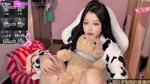 Snapshot of gorgeous_girl33 chatting on 01/11/25, 01:48 gorgeous girl33 online show from 01/11/25, 01:48
