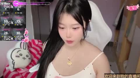 Snapshot of gorgeous_girl33 chatting on 02/18/25, 12:15 gorgeous girl33 online show from 02/18/25, 12:15