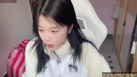 Snapshot of gorgeous_girl33 chatting on 02/24/25, 03:55 gorgeous girl33 online show from 02/24/25, 03:55
