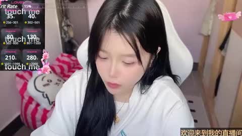 Snapshot of gorgeous_girl33 chatting on 02/24/25, 07:00 gorgeous girl33 online show from 02/24/25, 07:00