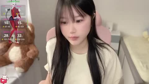 gorgeous girl33 online show from 03/25/26, 02:39