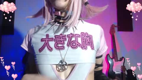        online show from 02/28/25, 06:54