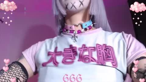        online show from 03/08/26, 05:22