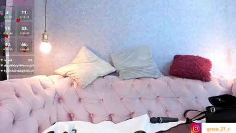 Snapshot of grace77_ chatting on 06/03/26, 02:33 Grace online show from 06/03/26, 02:33