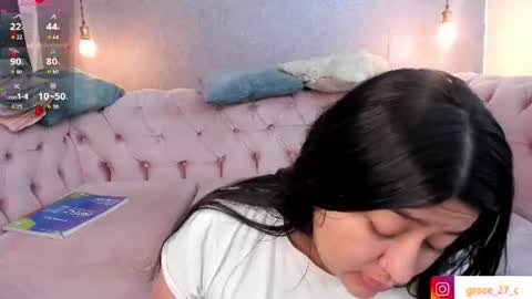 Snapshot of grace77_ chatting on 06/25/26, 11:59 Grace online show from 06/25/26, 11:59