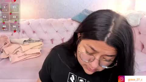 Snapshot of grace77_ chatting on 07/15/26, 12:10 Grace online show from 07/15/26, 12:10