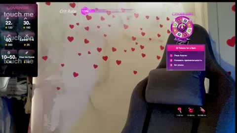 gracetorrezz online show from 03/07/25, 05:18